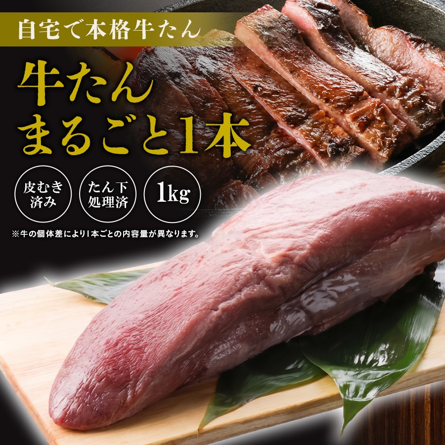 ��������ޤ뤴��1�ܡ�