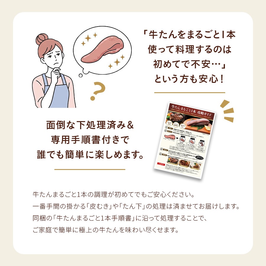 ��������ޤ뤴��1�ܡ�