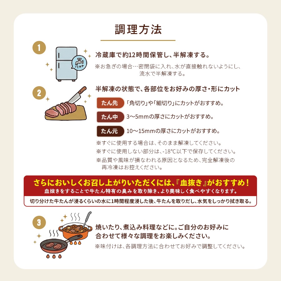 ��������ޤ뤴��1�ܡ�
