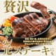 ��������ޤ뤴��1�ܡ�