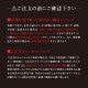 ��������ޤ뤴��1�ܡ�