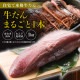 ��������ޤ뤴��1�ܡ�