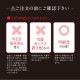 ��������ޤ뤴��1�ܡ�