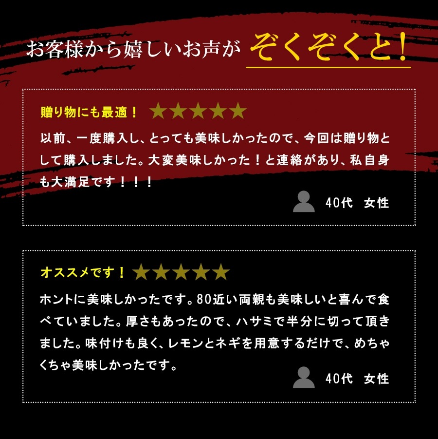 �������ץ�ߥ��������7mm250g��k-01