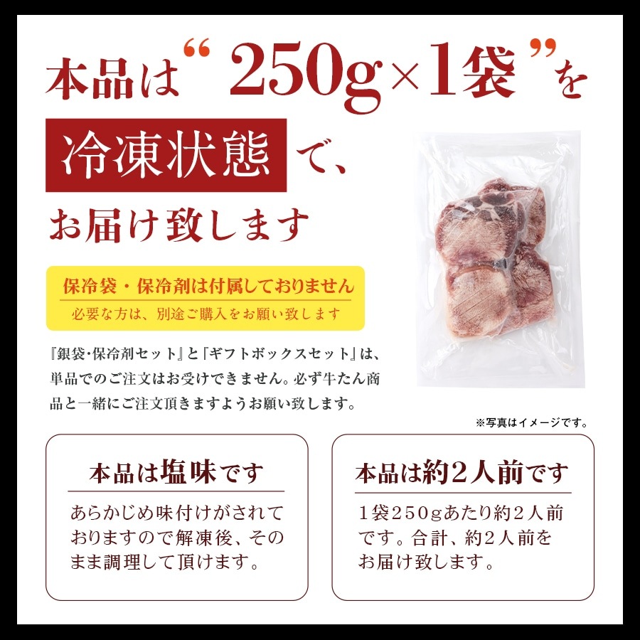 �������ץ�ߥ��������7mm250g��k-01