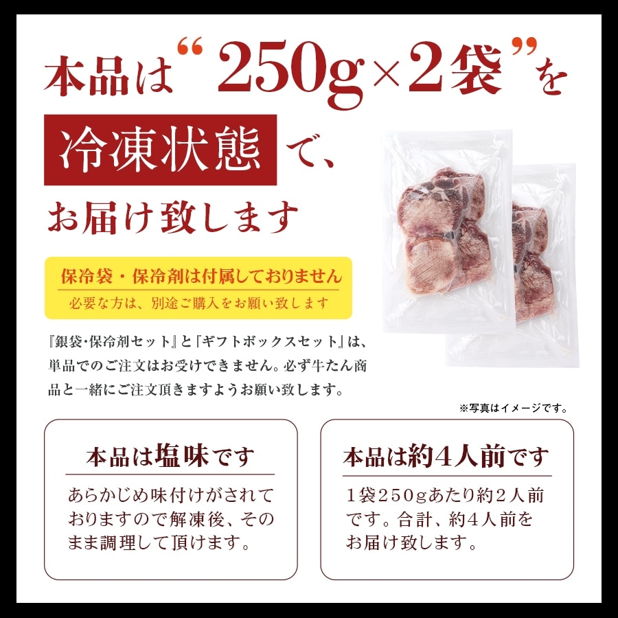 �������ץ�ߥ��������7mm500g[250g��2]��k-01