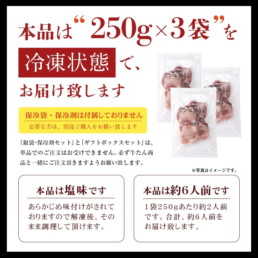 �������ץ�ߥ��������7mm750g[250g��3]��k-01