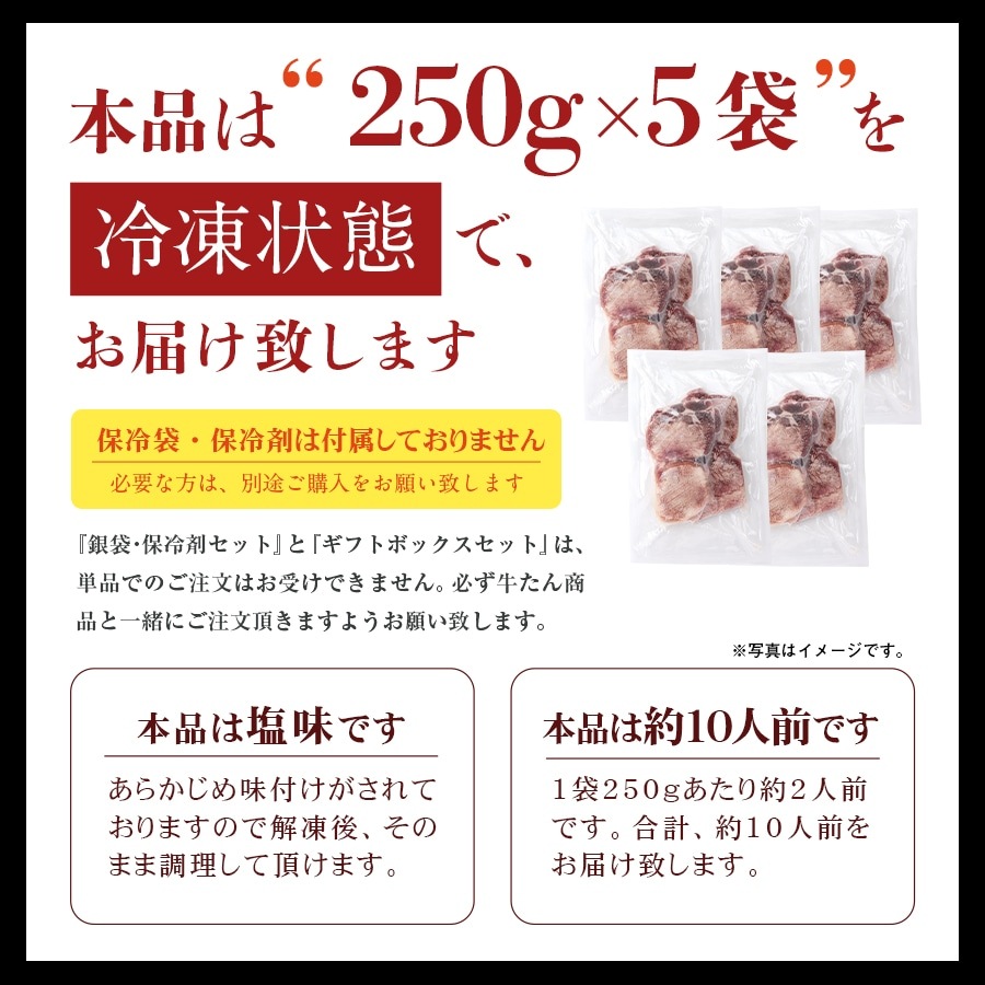 ץߥ7mm1.25kg[250g5]k-01