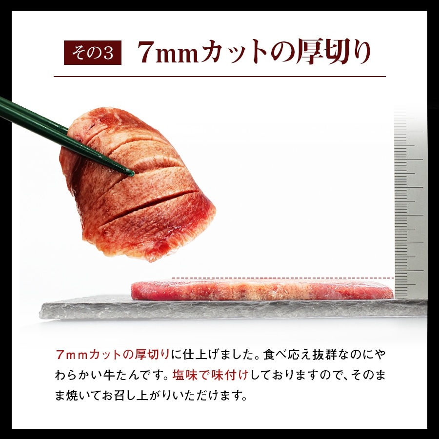 �������ץ�ߥ��������7mm2kg[250g��8]��k-01