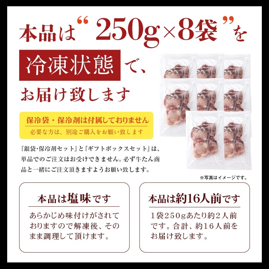 �������ץ�ߥ��������7mm2kg[250g��8]��k-01