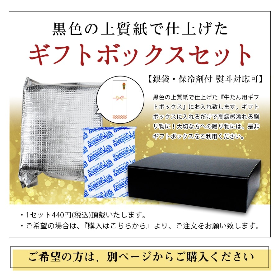 ��GW SALE��4��28��(��)8:59�ޤǡ��������ץ�ߥ��������7mm3kg[250g��12]��k-01