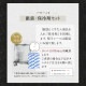 ��GW SALE��4��28��(��)8:59�ޤǡ��������ץ�ߥ��������7mm3kg[250g��12]��k-01