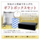 ��GW SALE��4��28��(��)8:59�ޤǡ��������ץ�ߥ��������7mm3kg[250g��12]��k-01