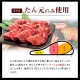 ��GW SALE��4��28��(��)8:59�ޤǡ��������ץ�ߥ��������7mm3kg[250g��12]��k-01