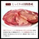 ��GW SALE��4��28��(��)8:59�ޤǡ��������ץ�ߥ��������7mm3kg[250g��12]��k-01