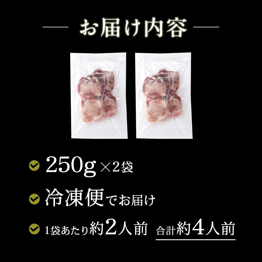 ץߥ10mm500g[250g2]k-01