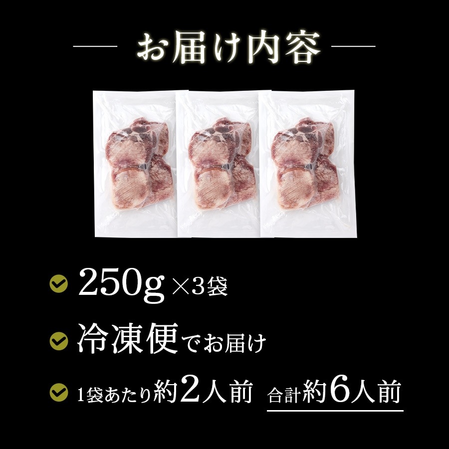 �������ץ�ߥ��������10mm750g[250g��3]��k-01