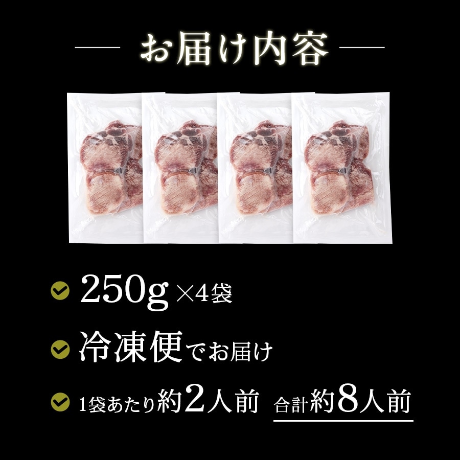 ץߥ10mm1kg[250g4]k-01