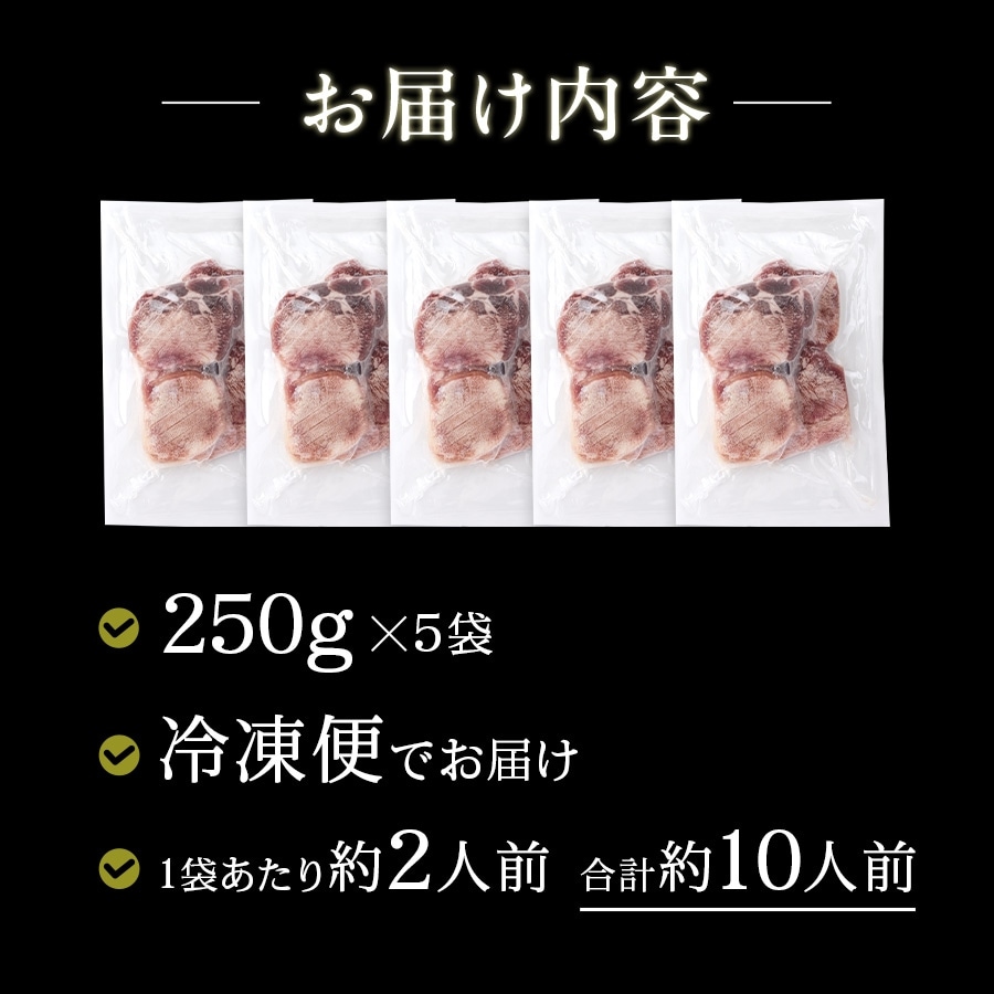 ץߥ10mm1.25kg[250g5]k-01