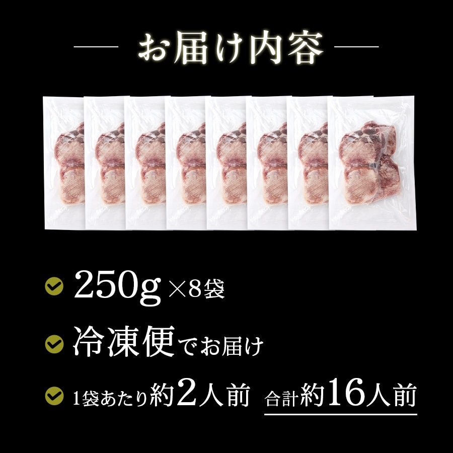 �������ץ�ߥ��������10mm2kg[250g��8]��k-01