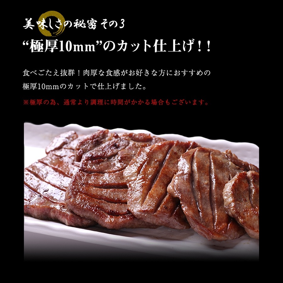 �������ץ�ߥ��������10mm2kg[250g��8]��k-01