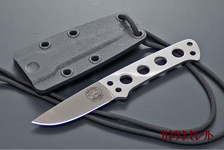 White River (ホワイト リバー),ATK(Always There Knife