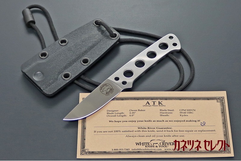 White River ATK（Always There Knife） ホワイトリバー ATK（オールウェイズ ゼァ ナイフ） (WRATK