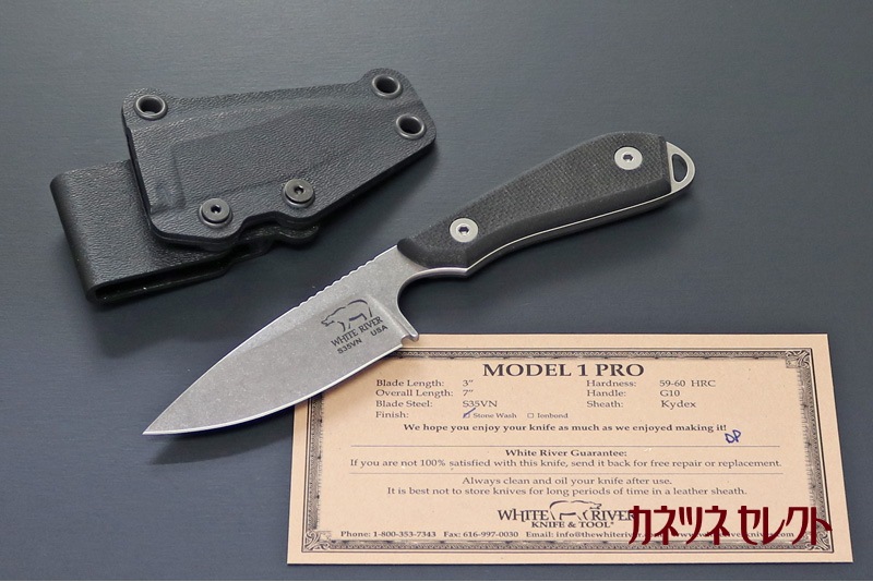White River M1 Pro ホワイト リバー モデル1 プロ  (WRM1-TGO & TOR & TBL＆THV)