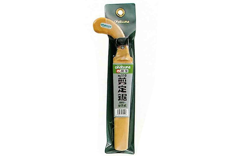 岡恒 NO.110 剪定鋸 木サヤ付 220mm | 鋏 | カネツネセレクト