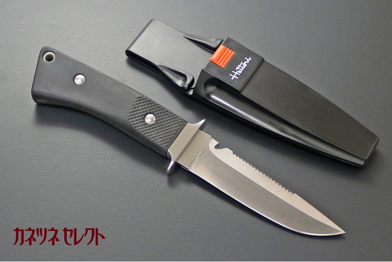 Hattori 568