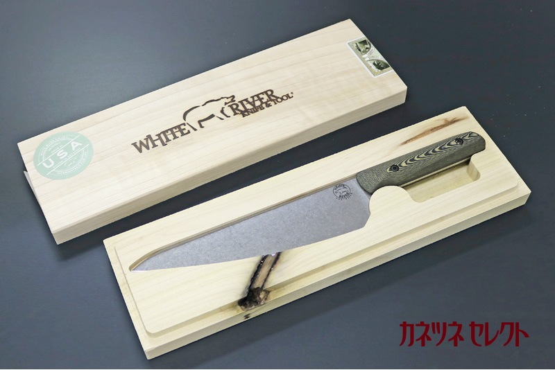 White River Liong Mah Chef ホワイト リバー リャン マー シェフ (WRLMC-GBL or RMB)