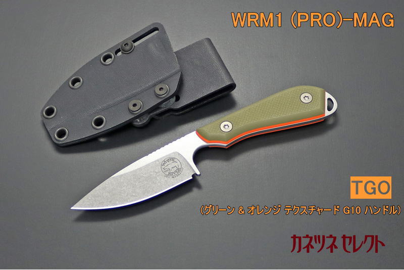 White River M1 Pro Magnacut Steel ホワイト リバー モデル1 プロ 【マグナカット スチール】 (WRM1-MAG-TGO & TOR & TBL＆THV)