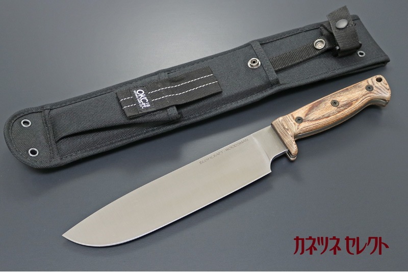 ONTARIO ブッシュクラフト ウッズマン（ケース：黒） BUSHCRAFT WOODSMAN (ONT-8697-BK)