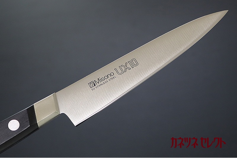Misono ミソノ UX10 ペティ120mm (No.731) | 包丁,鋼材別セレクト