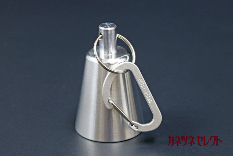 熊鈴 アルミ削り出し・消音機能付き・日本製・風鈴にもなる (GA-011