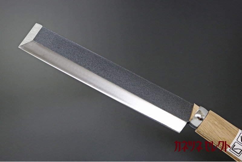 鋼典　先刃付　両刃鞘鉈210mm　鋼付（三層鋼） (C-19)