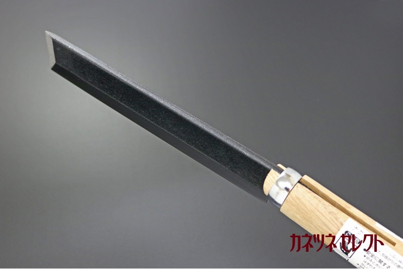 鋼典　先刃付　両刃鞘鉈210mm　鋼付（三層鋼） (C-19)