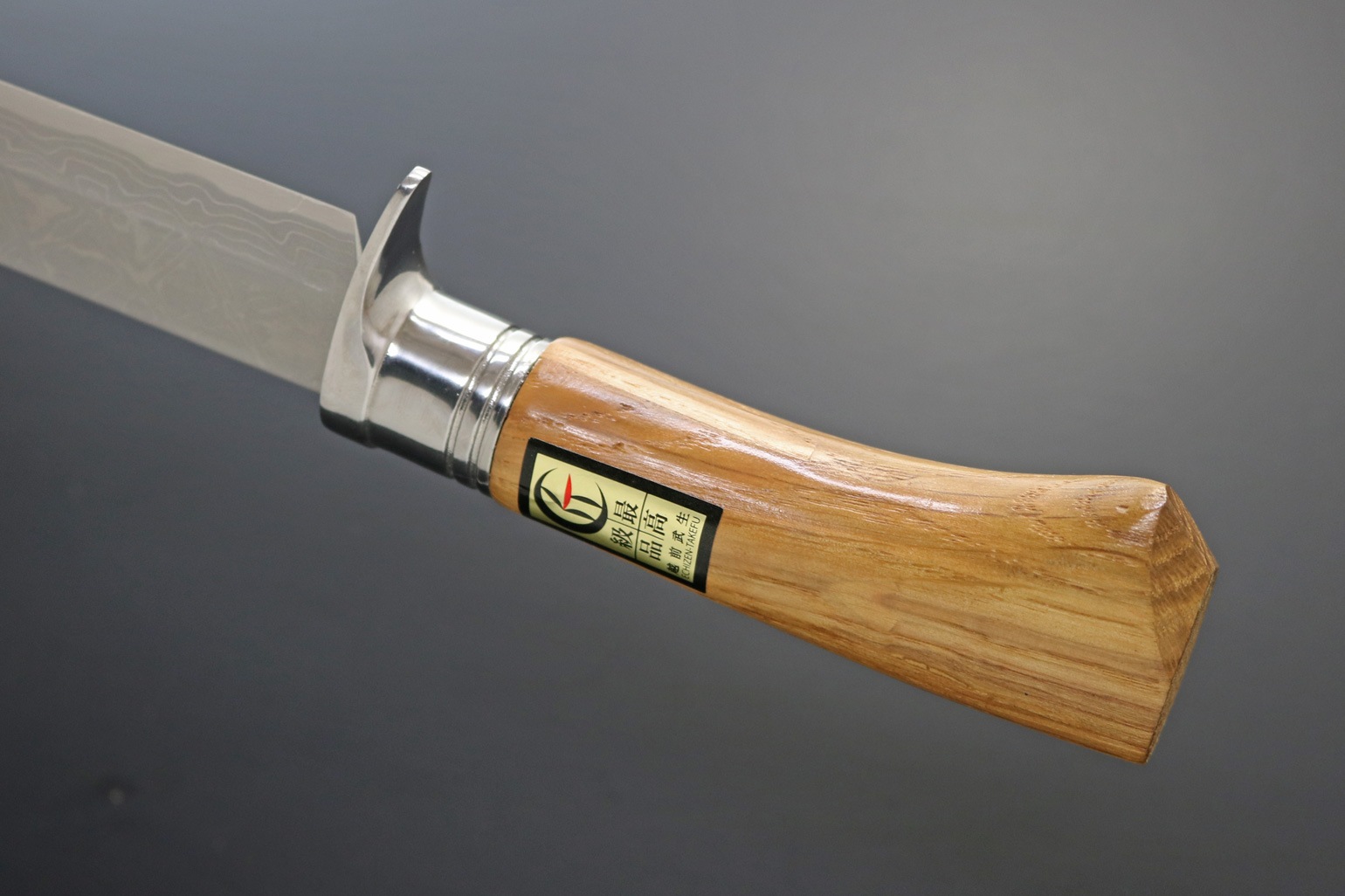 兼常作 白尾根 SHIRO-ONE (KB-271) | ナイフ・クラフト,ナイフ  