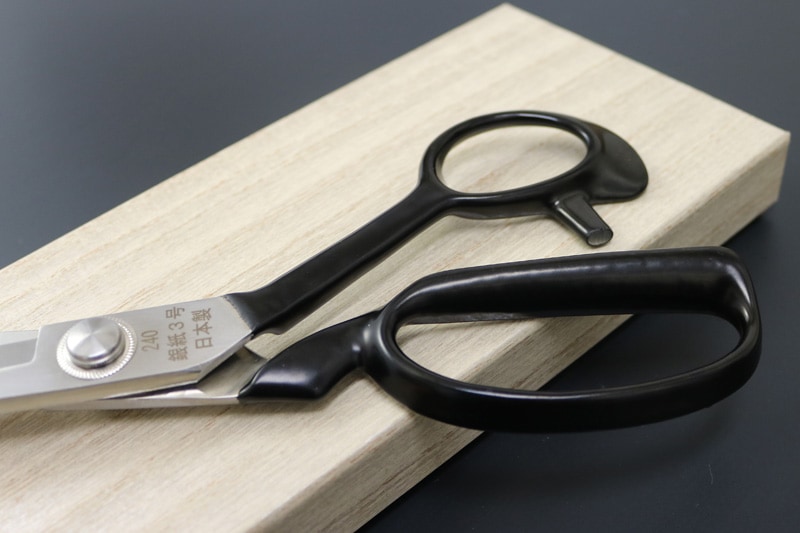 本職用裁ちハサミ 240mm 善六 | 鋏,その他のハサミ | カネツネセレクト
