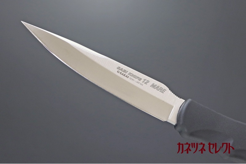 G.SAKAI サビナイフ12 MARE (11484:BK, 11485:YL)