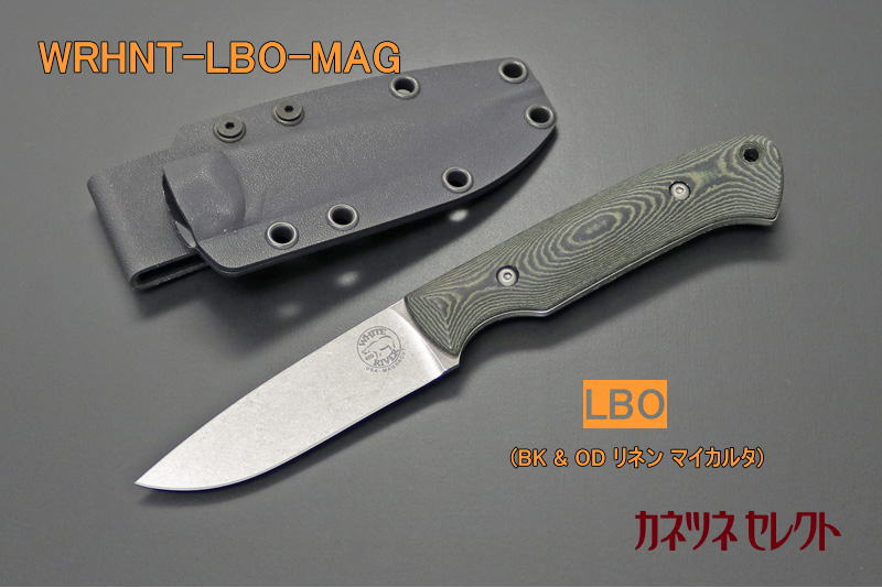 White River Hunter Magnacut steel ホワイトリバー ハンター【マグナカット スチール】 (WRHNT-MAG-BBL or BNA or LBO)