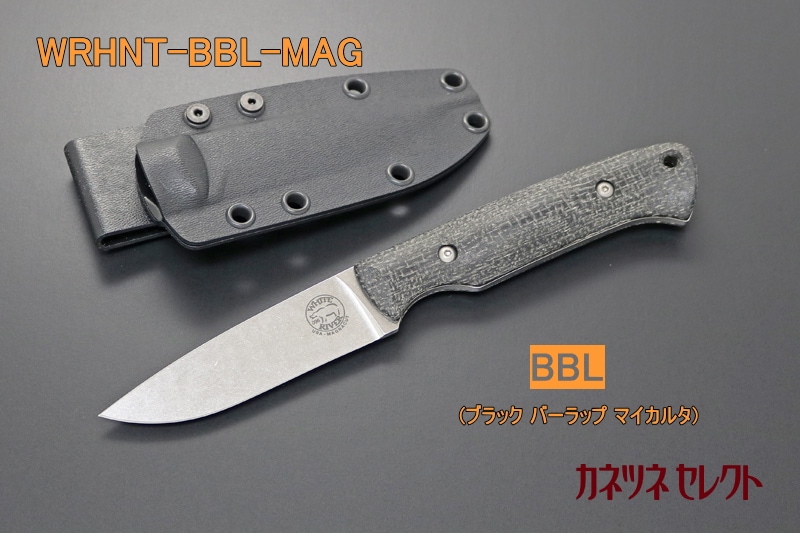 White River Hunter Magnacut steel ホワイトリバー ハンター【マグナ
