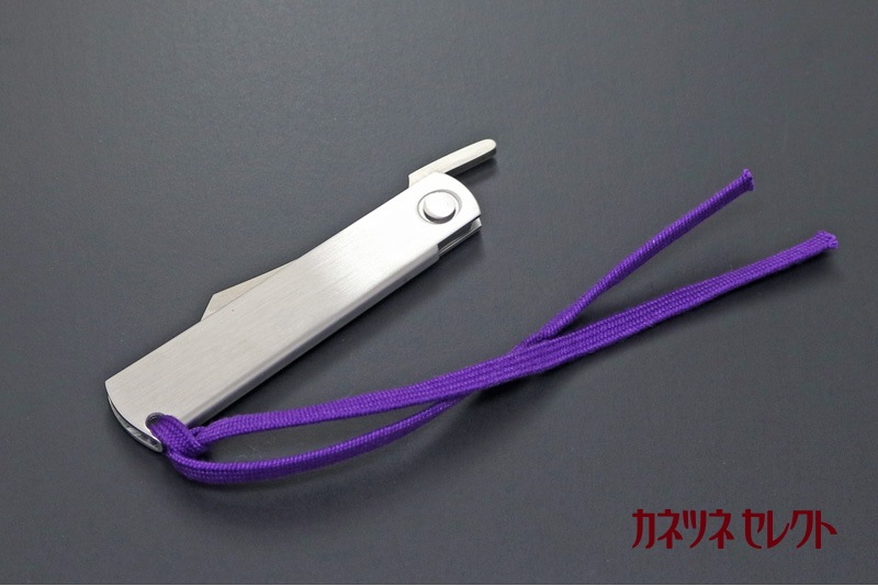 Hattori 肥後守型ナイフ 小 (三層鋼)