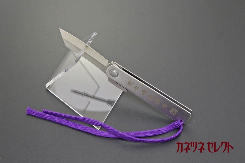 Hattori 肥後守型ナイフ 小 (三層鋼)