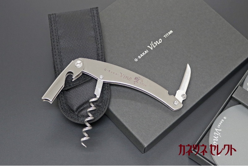 G.SAKAI 「Vino」 ソムリエナイフ　11220
