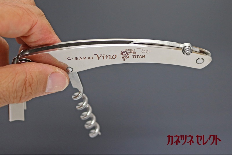 ジャックセロス ソムリエナイフ G.SAKAI 「Vino」 ソムリエナイフ 11220 | 台所,ソムリエナイフ