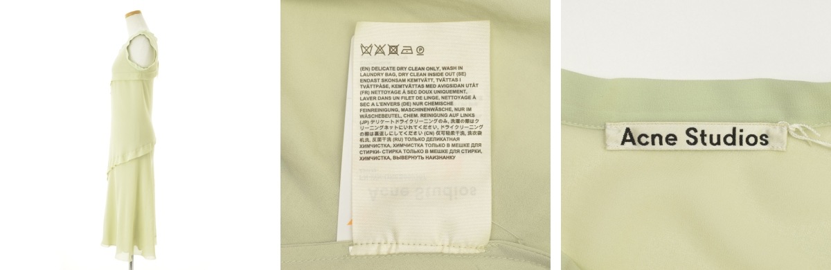 ACNE - アクネ  ノースリーブロング丈 000000546655_gfuS2pn.jpg