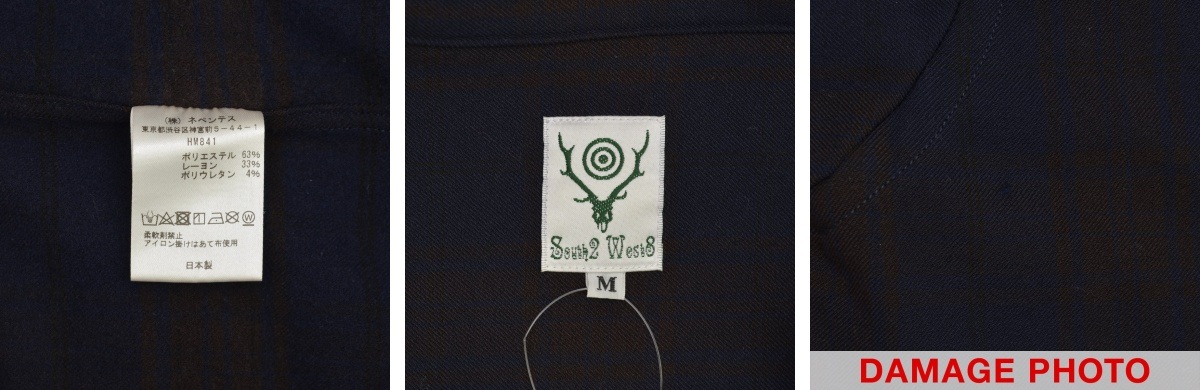 South2 West8(S2W8)、イギリス製、ネペンテス、長袖 ラガーシャツ SOUTH2 WEST8〉プリントデザインが光るHUNTING SHIRT