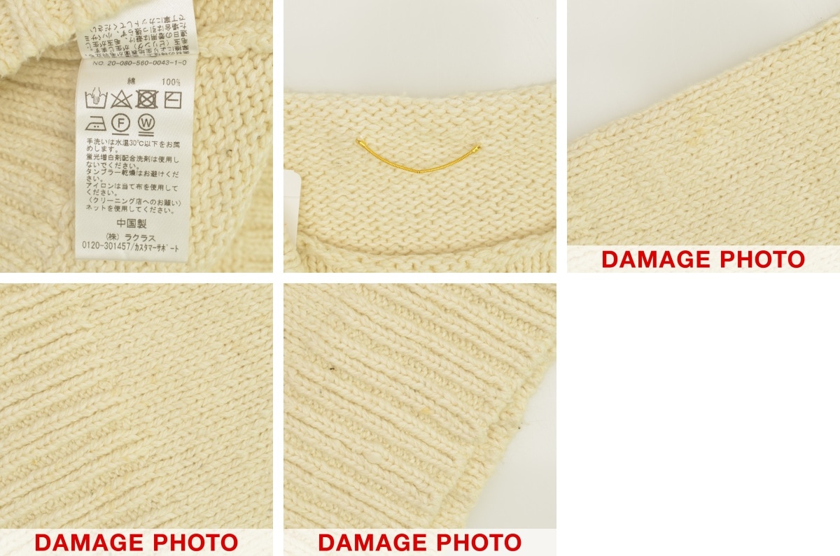 ブランド古着】L'APPARTEMENT / アパルトモン 20SS 20080560004310 CTN