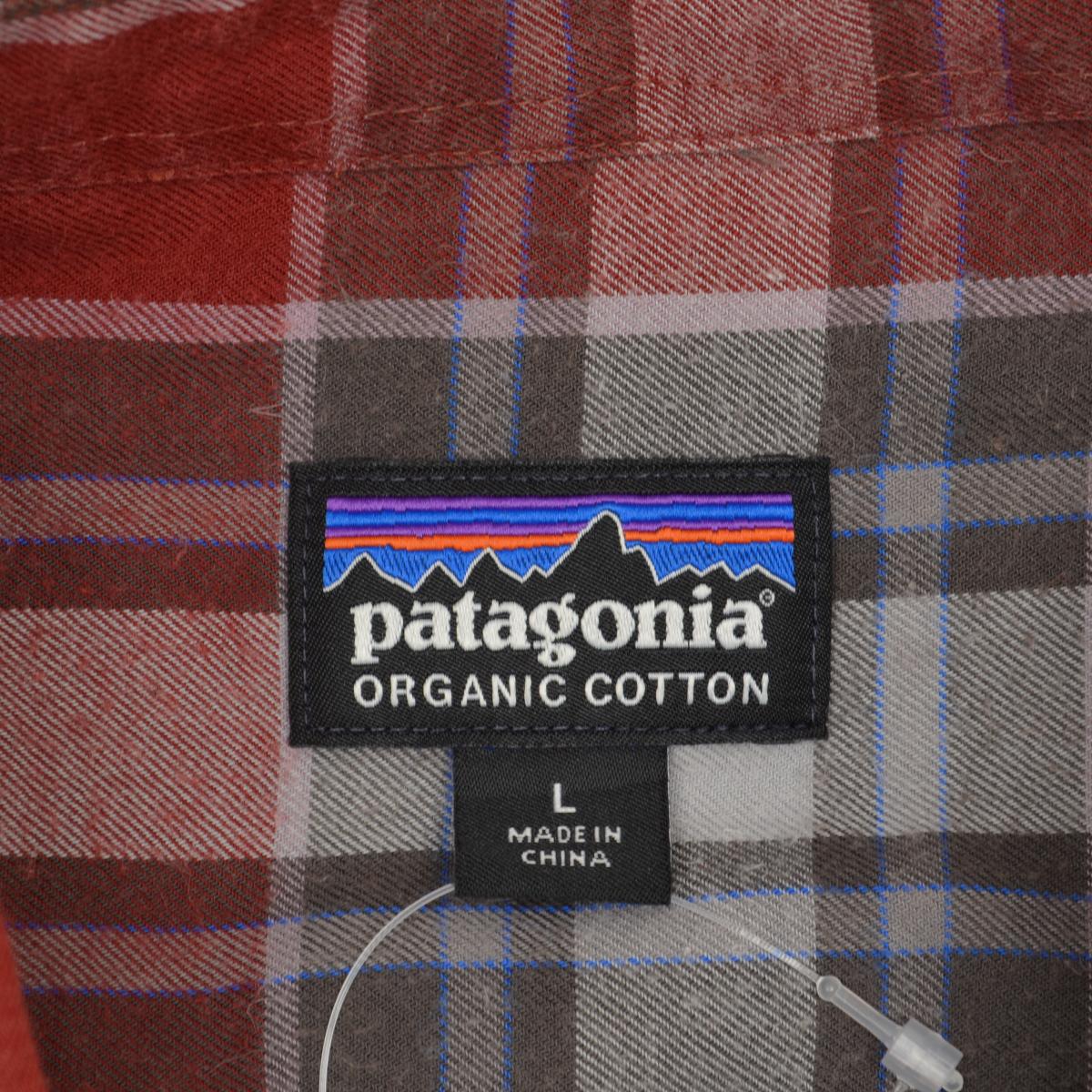 ブランド古着】PATAGONIA / パタゴニア 53837 PIMA COTTON SHIRT